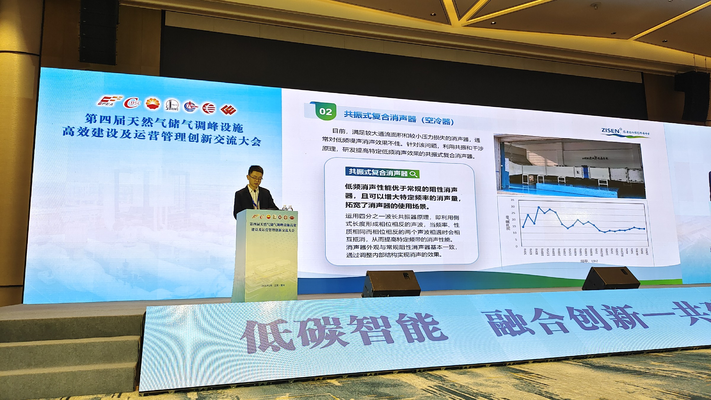 微信图片_20260331092335 [最大宽度 2400 最大高度 1800].jpg